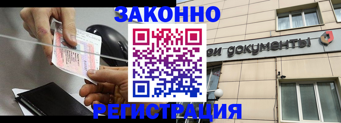 форма 3 в Тольятти